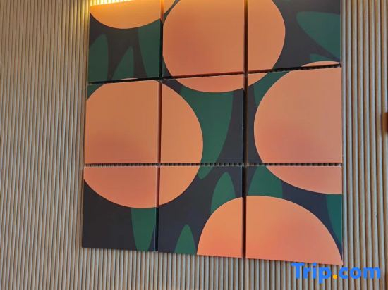 Orange Hotel (Yibin West Railway Station WanXiang World)