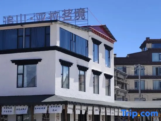 Zhuishan.Yala Minjing B&B