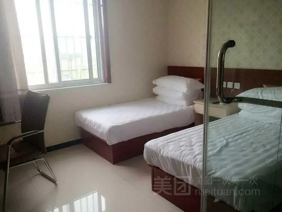 Xinglong Jiahong Inn