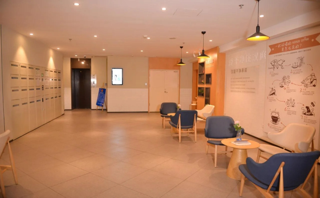 Hanting Hotel Yanghuo Shichang