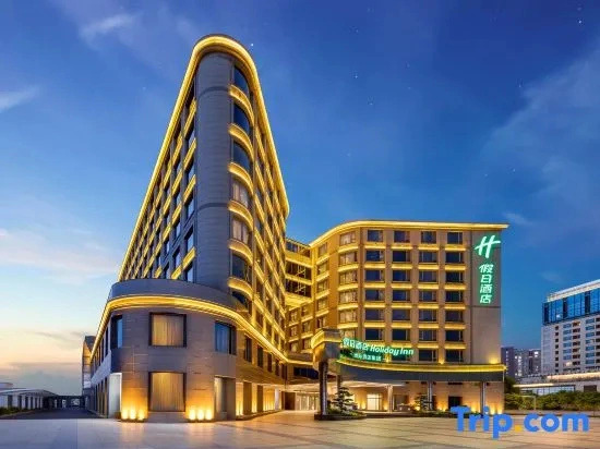 Holiday Inn Shanghai Hongqiao North by IHG
