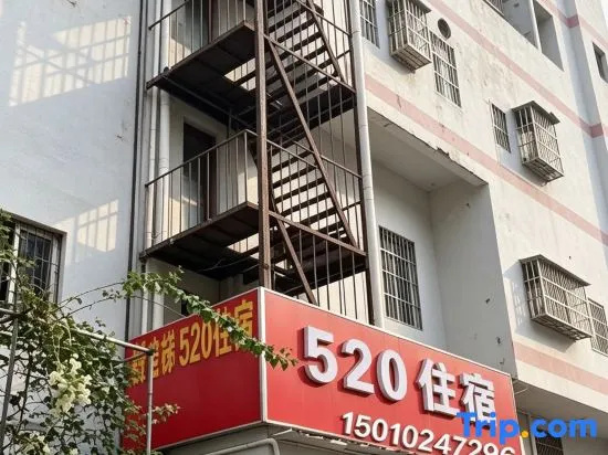 520 Accommodation