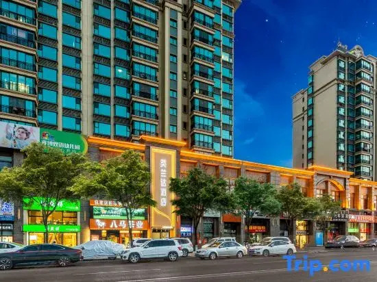 Moranda Hotel (Evergrande Oasis)