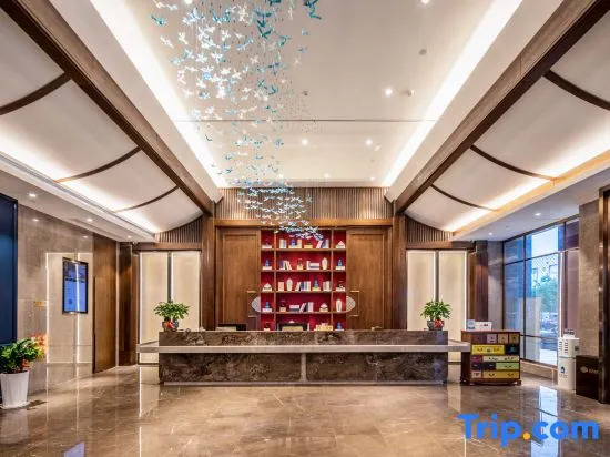 Till Bright Hotel, Changsha High -speed Rail West Station Dahan Jinqiao