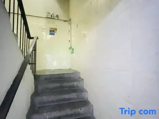 Urumqi Xingrong Hostel