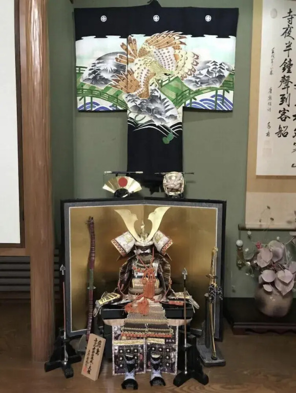 Ryu