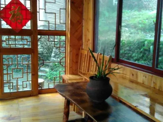 Ruchu Old House Inn
