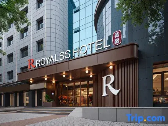 R Royalss Hotel (Taiyuan Maoye World)