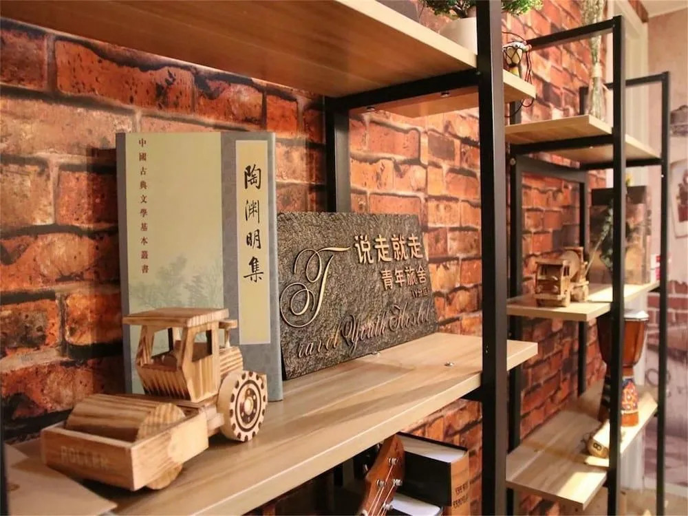 Yantai Music Theme Youth Hostel