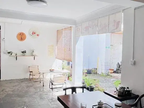 Xilinyuan Homestay in Lushan Ancient City