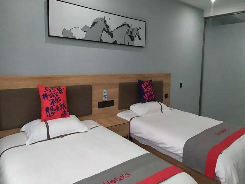 Jun Hotel Jiangsu Suqian Shuyang County Sangxu Town Xihu Xi Road