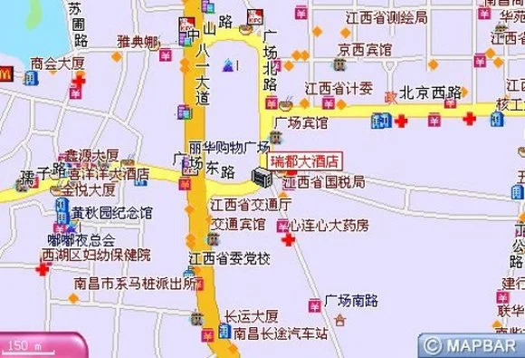 Rui Du Hotel
