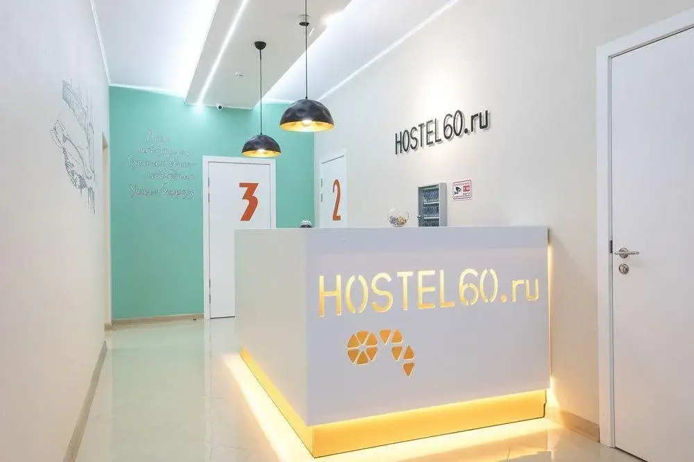 Khostel 60Ru