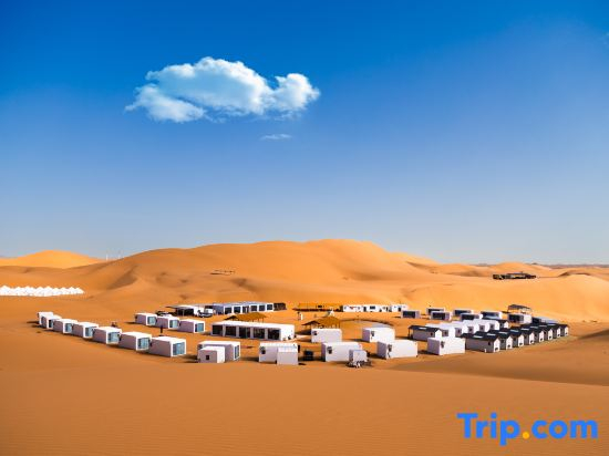 Tengger Desert Seeking Secret Camping Hotel