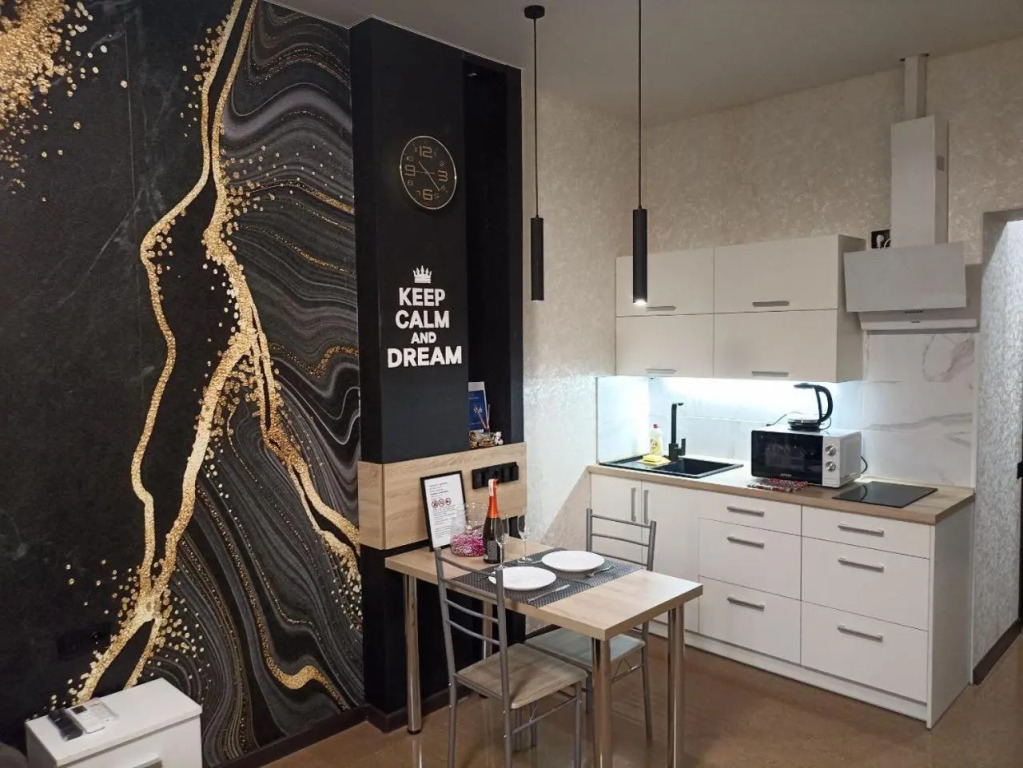 Academic st. Apartment