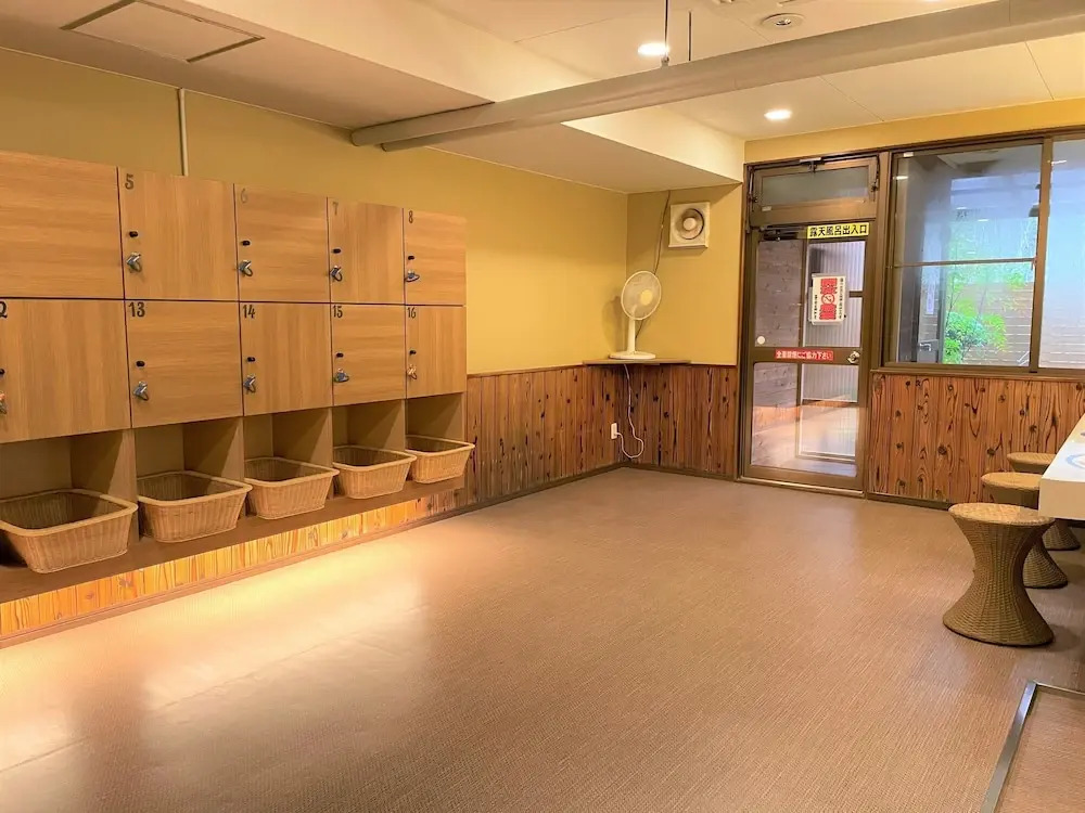 Dochu Land Shin Onsen