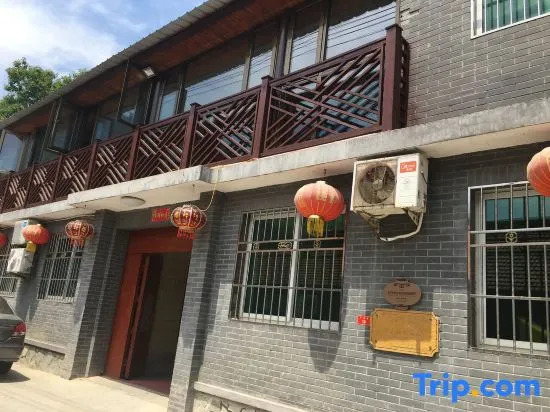 Beijing Changdama Farm House