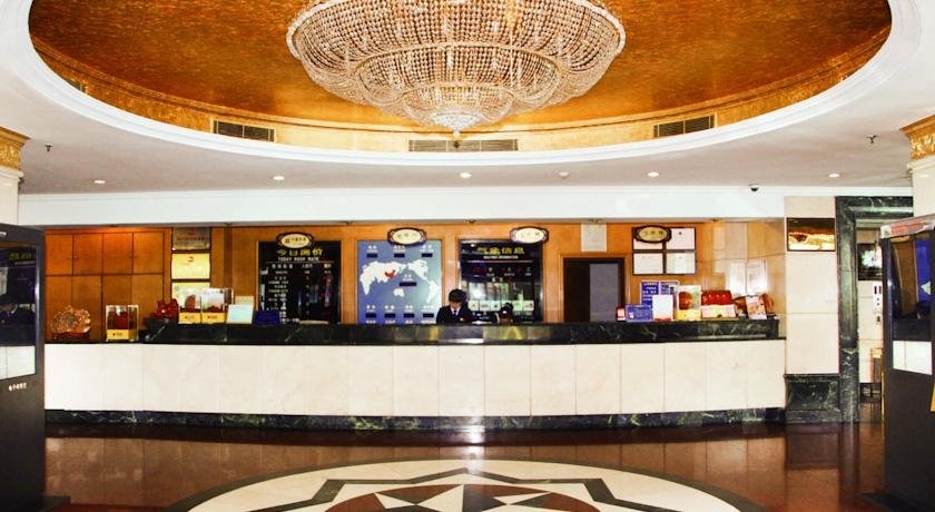 Youdian Hotel - Taiyuan