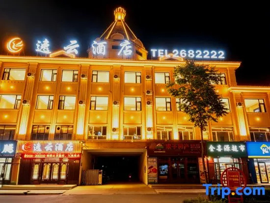 Jiayin Yiyun Hotel