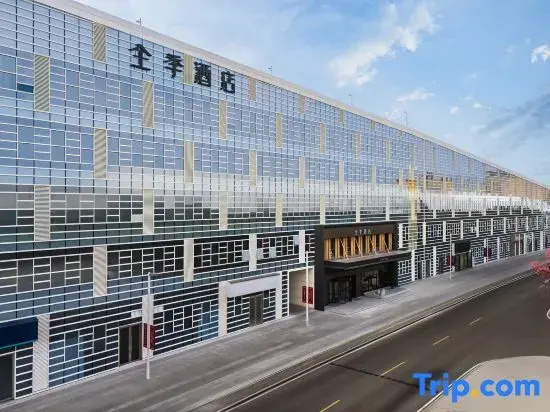 JI Fuzhou Cangshan Wanda Haixia Olympic Sports Center Hotel