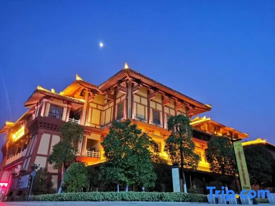 Hancity Grand Hotel