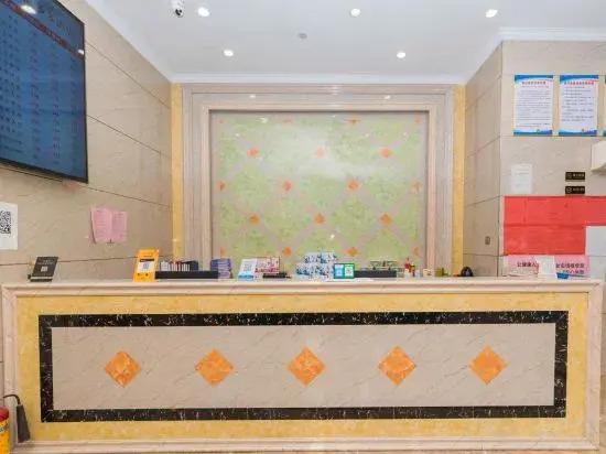 Fuzhou Mawei Yiduo Hotel