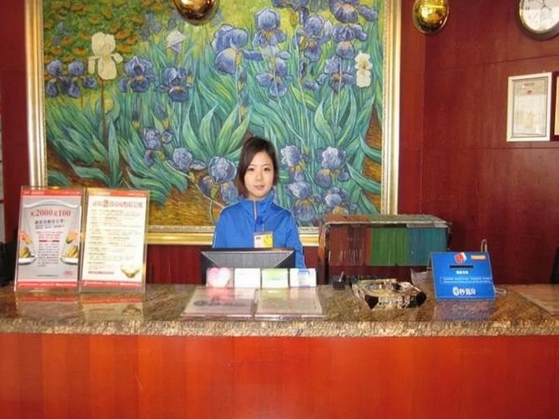 Hanting Hotel Xi'an Keji Road