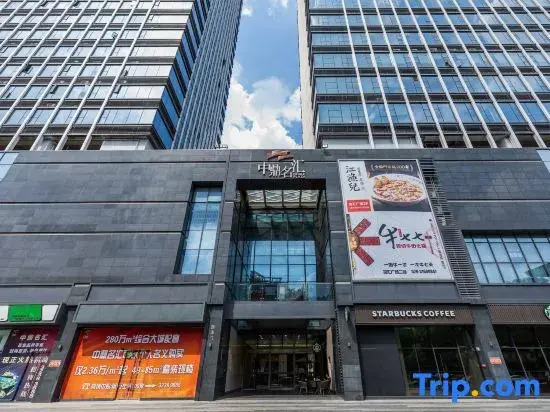 Tuyu Theme Apartment (Guangzhou Dashadong Subway Station)