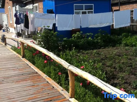 Ergun Linhai Guest House