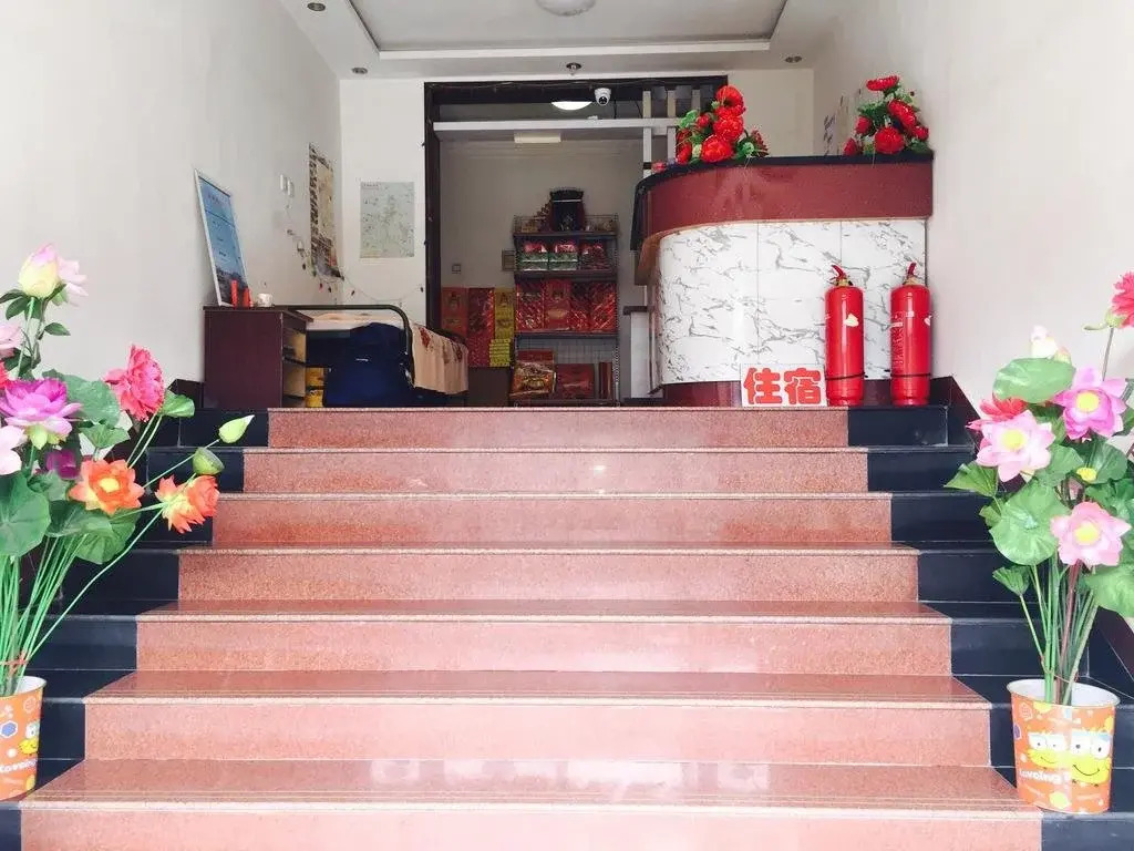 Wutaishan Xinyuan Inn