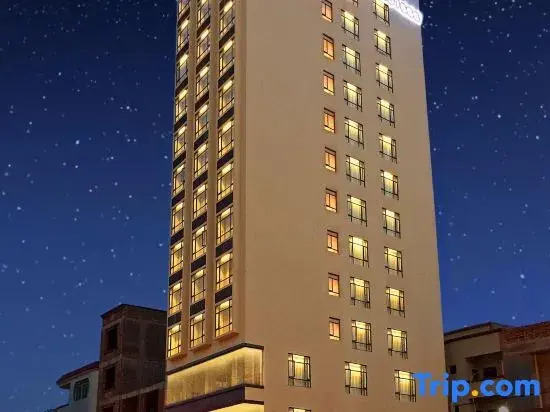 Guijia Business Hotel (Zhanjiang Wuchuan Airport)