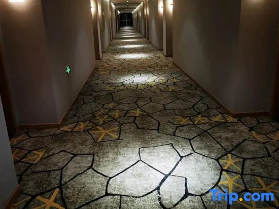 Xuzhou University Fu Hotel (Nanhu Campus of University of Mining and Technology)