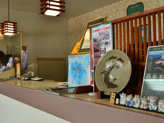 Kirishima Jingu Onsen Akamatsuso (Kagoshima)