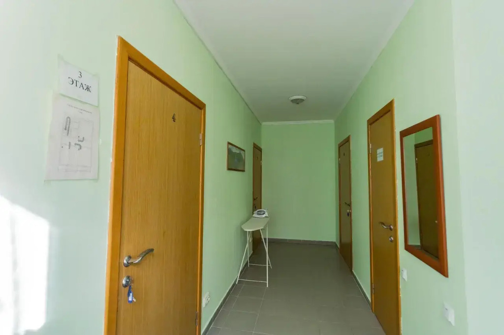 Динара