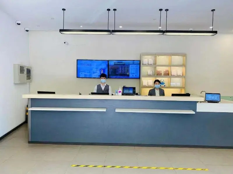 Ji Hotel Shanghai Nanjing Road Peoples Square