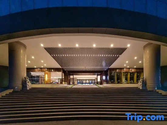Starway Hotel (Jinlong Metro Station, Chencun, Shunde, Foshan)