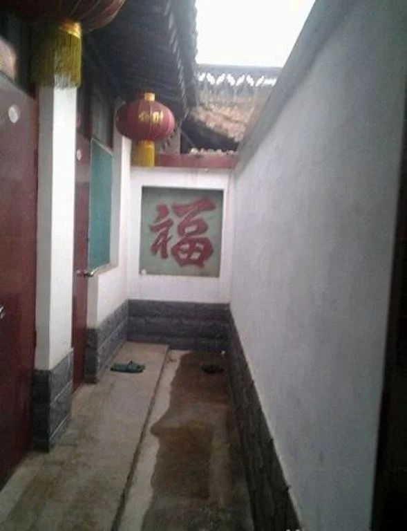 Yunsen Inn