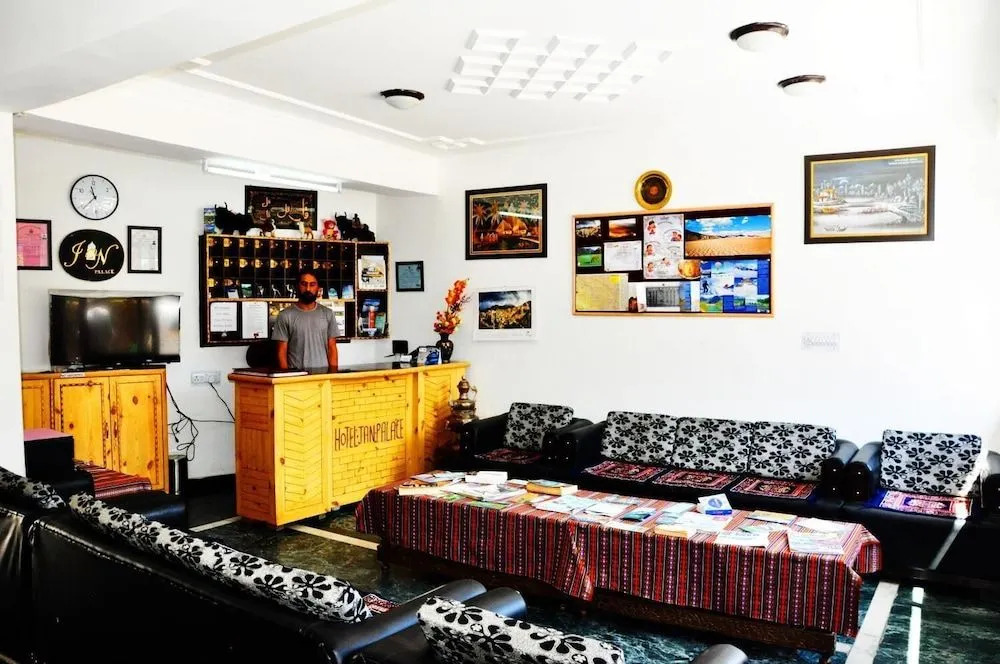 Hotel Jan Palace