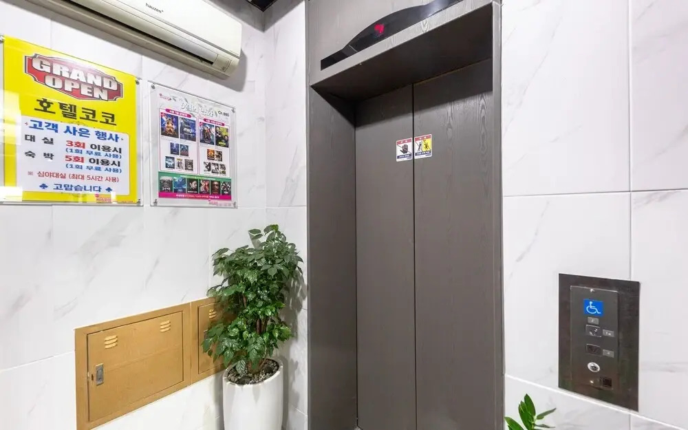 Suwon Ingyedong Hotel Coco