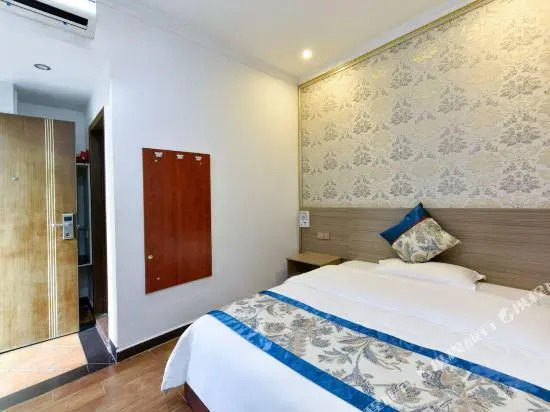 Chengtian Business Hotel