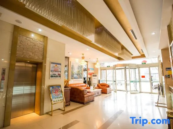 TOWO Topping Hotel (Pingliang Kongtong District West Bus Station Branch)