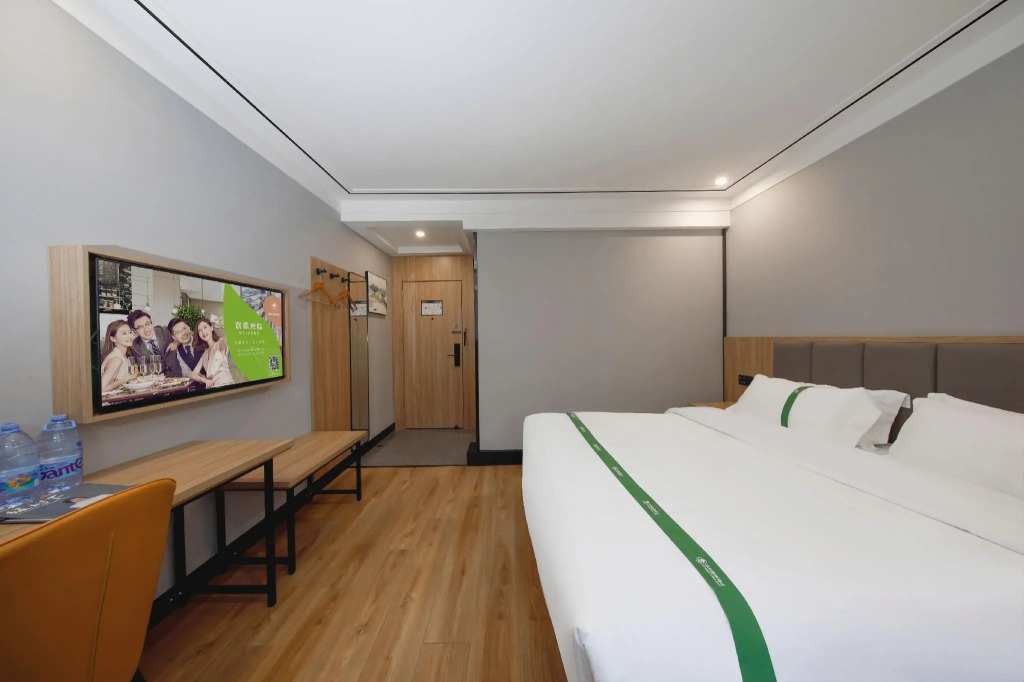 GreenTree Inn Heze Development Zone Guangzhou Road Yuehua Express Hotel
