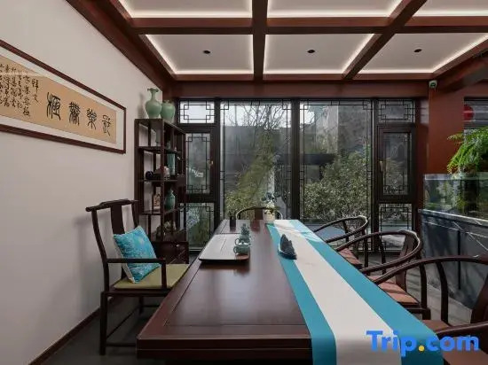 Millennium City Park West Garden No. 3 Homestay (Wansui Mountain Wuxia City)