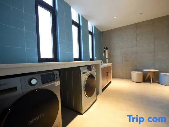 Homeinn · neo (Taixing Huangqiao Ancient Town)