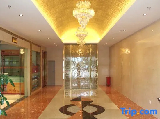 Chuxiong WeishengXiongbao Hotel