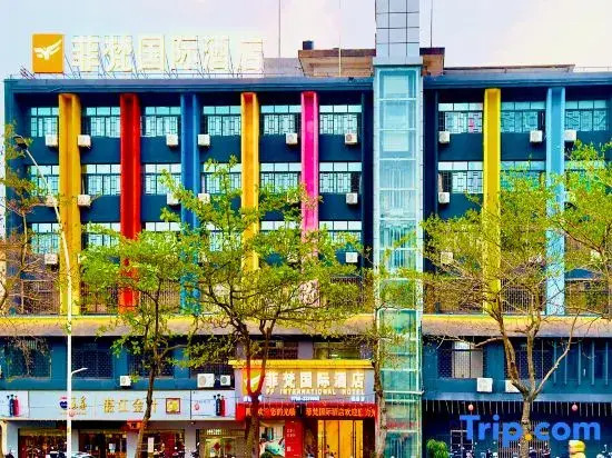 FF international  Hotel (Eagle Plaza Store)