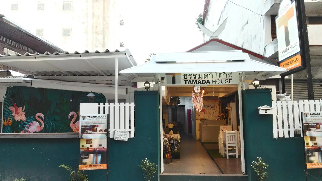 Tamada House