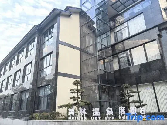 Anji Meilin  Resort