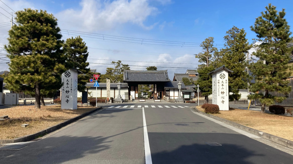 Hanazono Kaikan