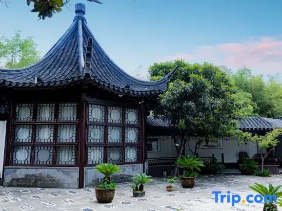 Penzuyuan Garden-style Homestay